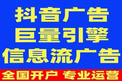 SEM开户案例分析：如何提高转化率