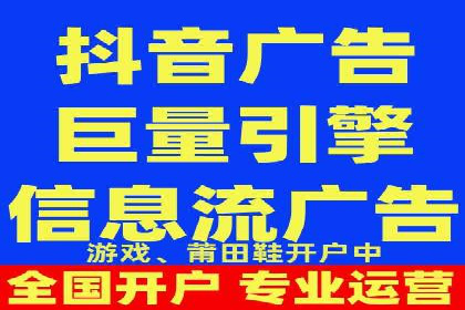 百度竞价与品牌建设：企业成功案例解读